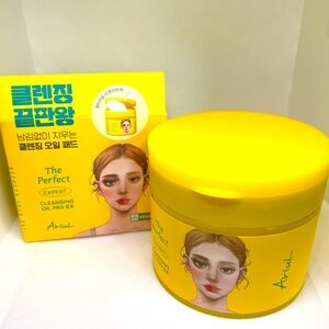 ARIUL The Perfect Cleansing Oil Pads EX 60 pads